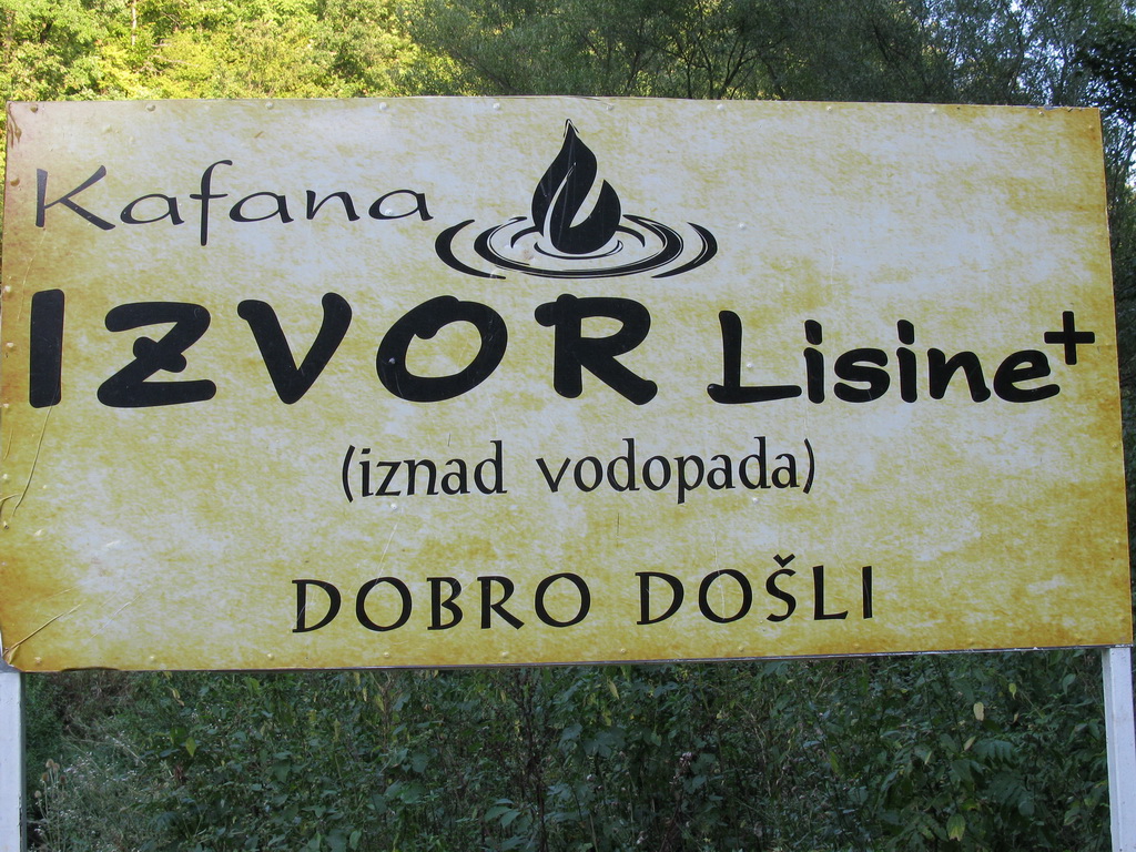 "Izvor" Lisine - kafana sa prenoćištem