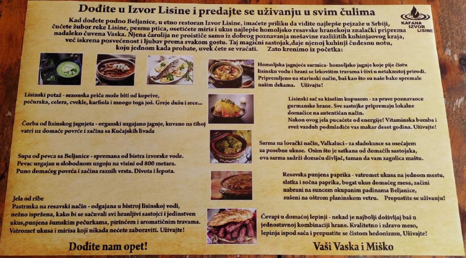 "Izvor" Lisine - kafana sa prenoćištem