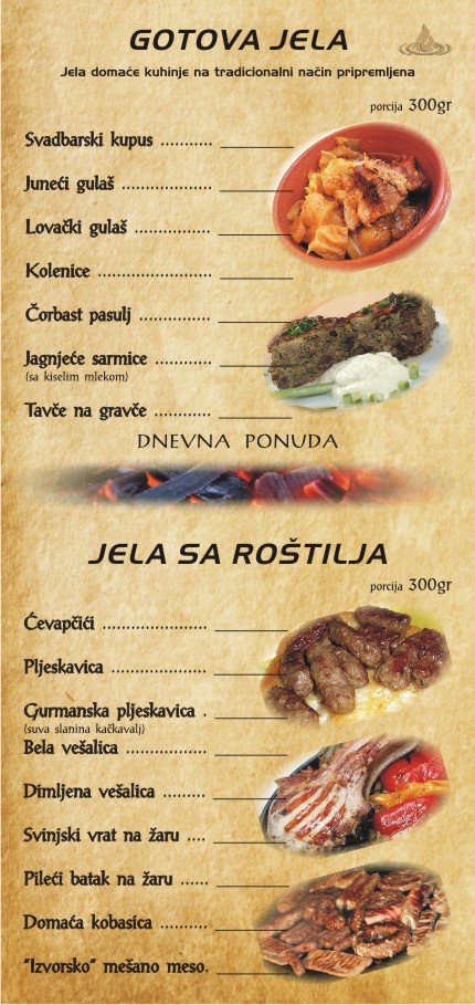 Jelovnik